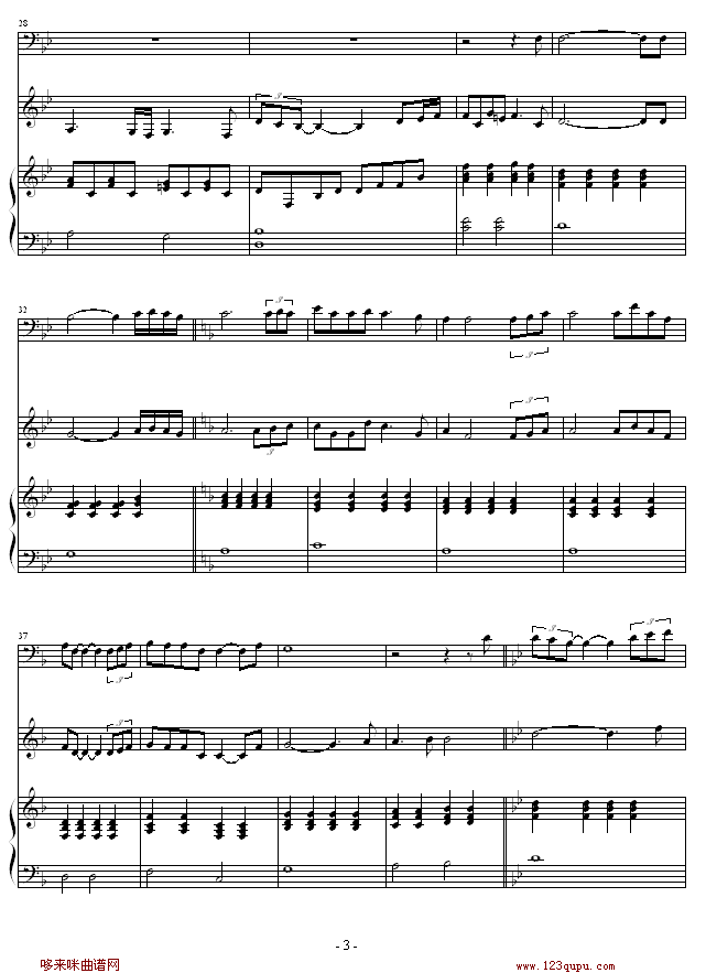 The most beautiful secret-淡紫薄荷草钢琴曲谱（图3）