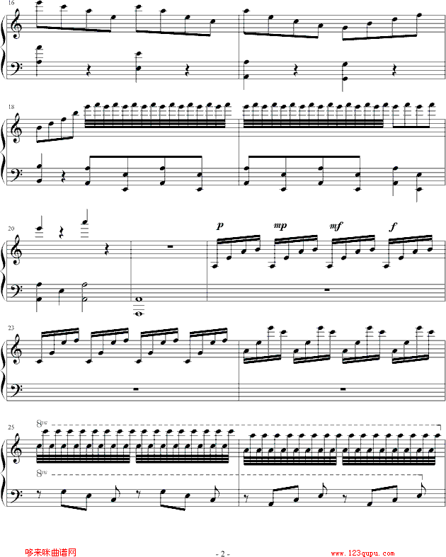 月心漫步曲-白鹤仙郎钢琴曲谱（图2）