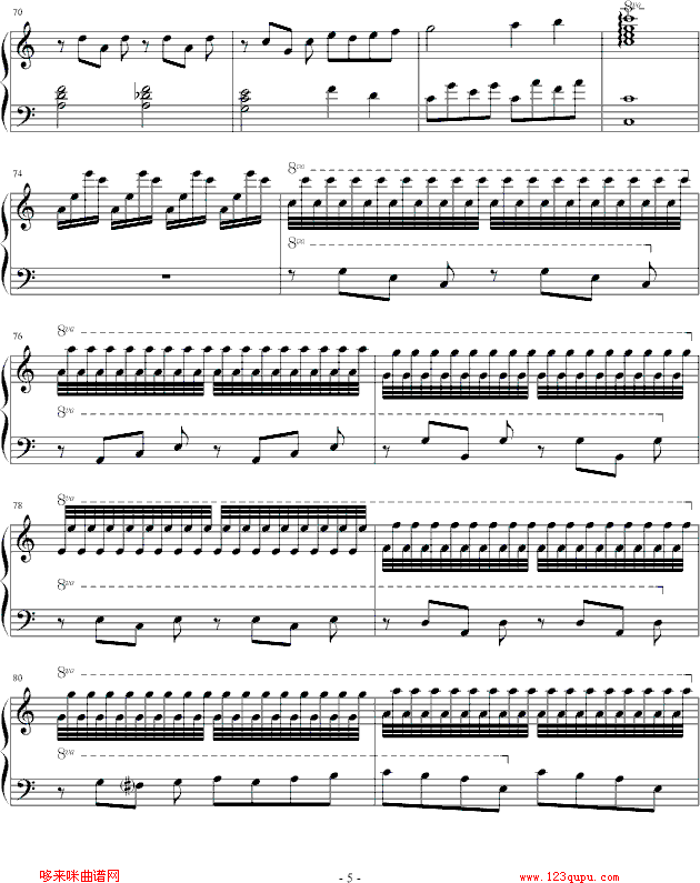 月心漫步曲-白鹤仙郎钢琴曲谱（图5）
