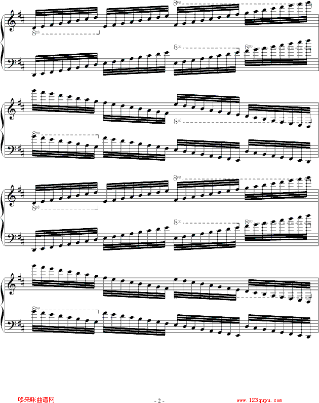 无序键-朋川钢琴曲谱（图2）