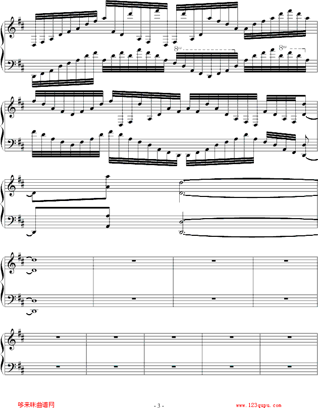 无序键-朋川钢琴曲谱（图3）