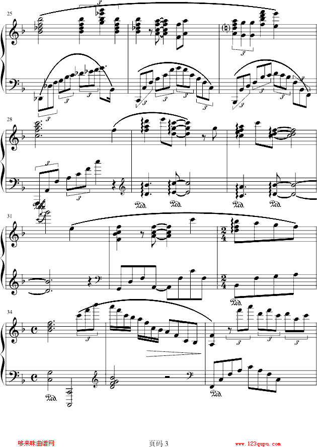 幸福会来-月影琴忆钢琴曲谱（图3）