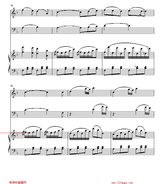 Feb. 13th‘s Night-琴辉钢琴曲谱（图12）