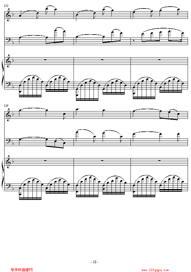 Feb. 13th‘s Night-琴辉钢琴曲谱（图18）