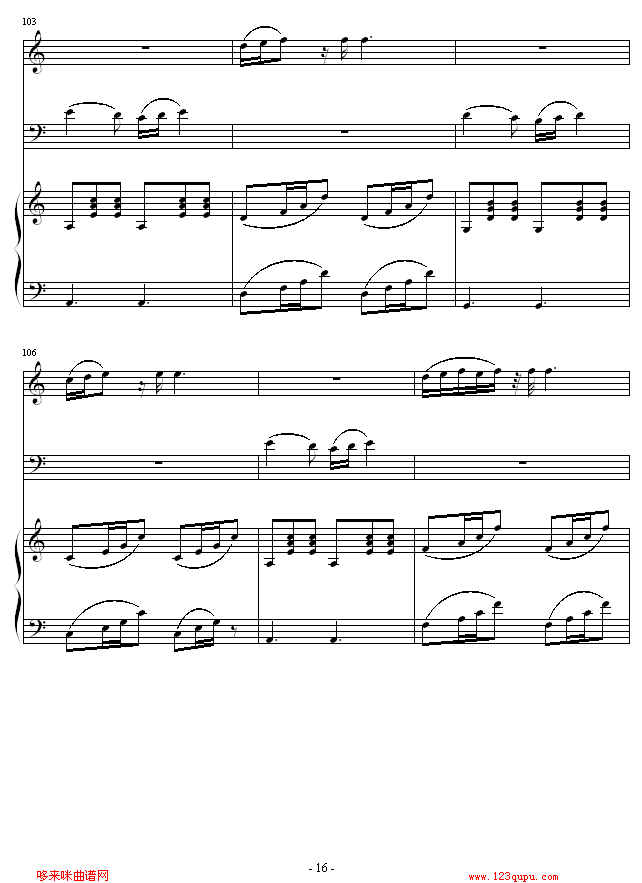 Feb. 13th‘s Night-琴辉钢琴曲谱（图16）