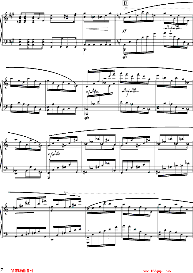 蓝色独白-蓝的调钢琴曲谱（图7）