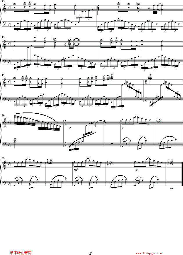 我的右手旁边是你-京寒修改版-完美-帅钢琴曲谱（图3）