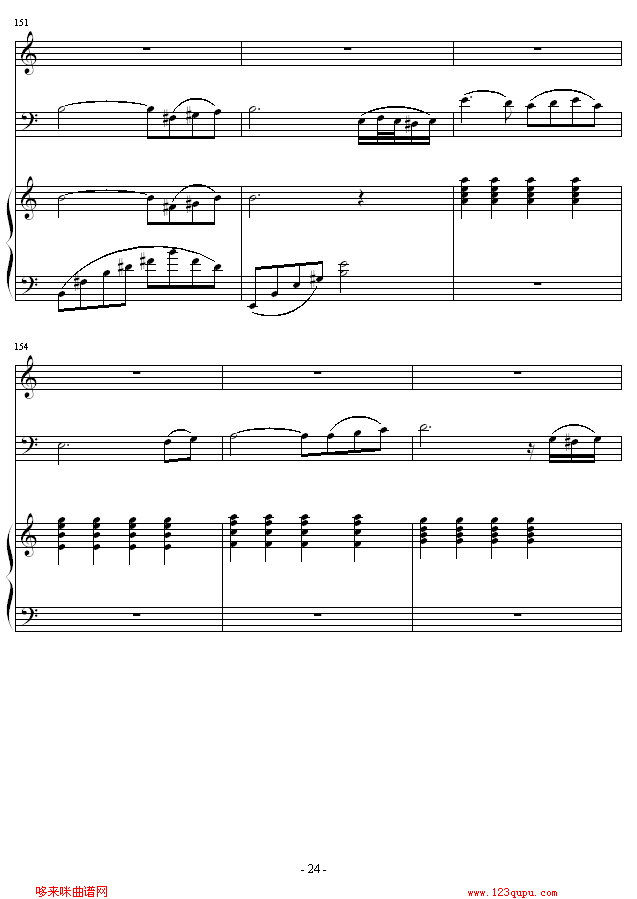Feb. 13th‘s Night-琴辉钢琴曲谱（图24）