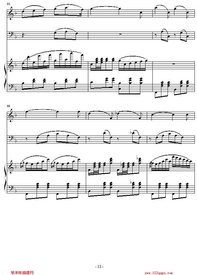 Feb. 13th‘s Night-琴辉钢琴曲谱（图13）