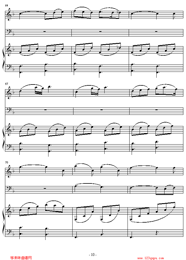 Feb. 13th‘s Night-琴辉钢琴曲谱（图10）