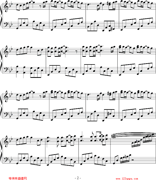 第七道彩虹-∮亞→薩∮钢琴曲谱（图2）
