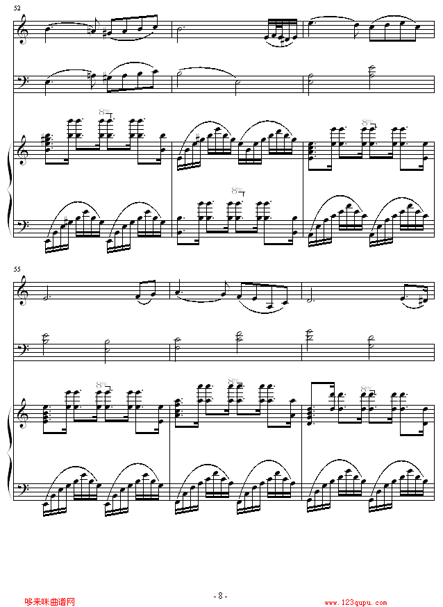 Feb. 13th‘s Night-琴辉钢琴曲谱（图8）