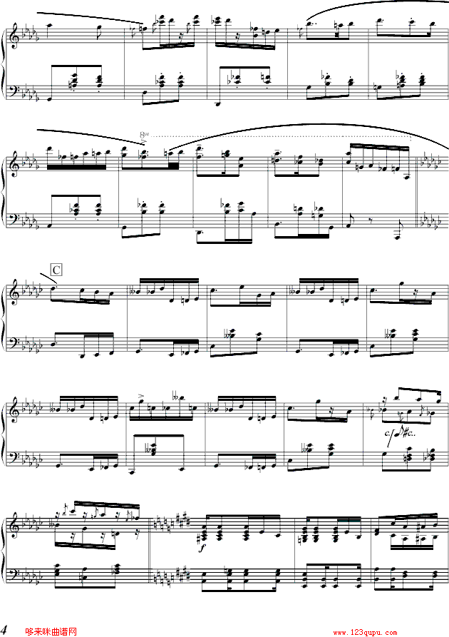 蓝色独白-蓝的调钢琴曲谱（图4）