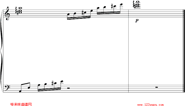 第七道彩虹-∮亞→薩∮钢琴曲谱（图6）