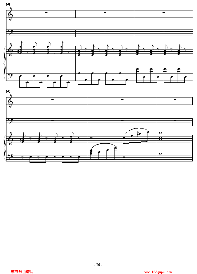 Feb. 13th‘s Night-琴辉钢琴曲谱（图26）