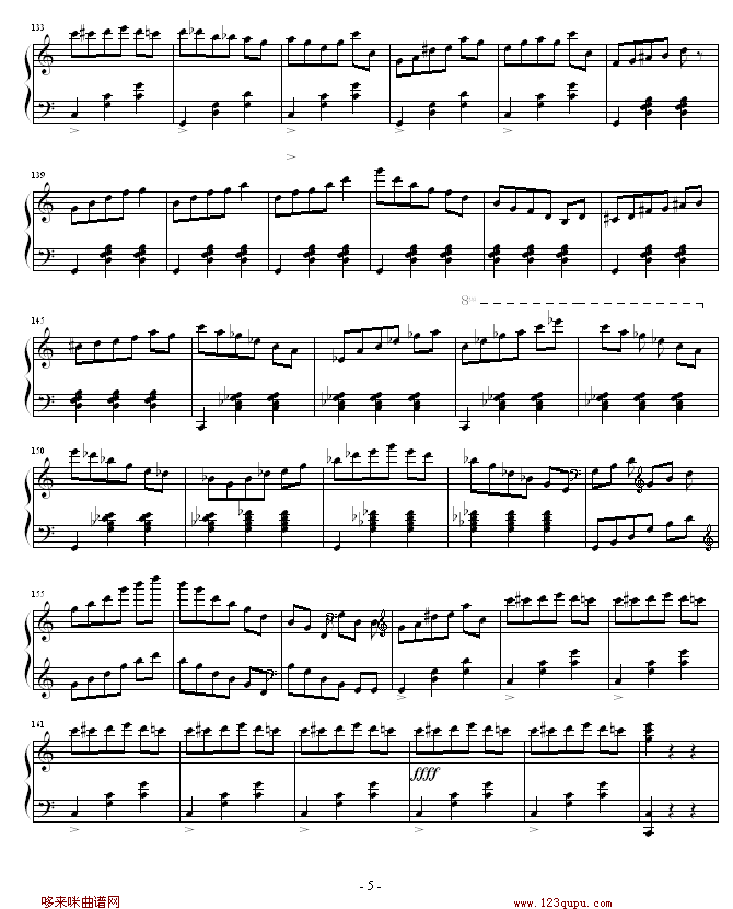C大调圆舞曲-心兰钢琴曲谱（图5）