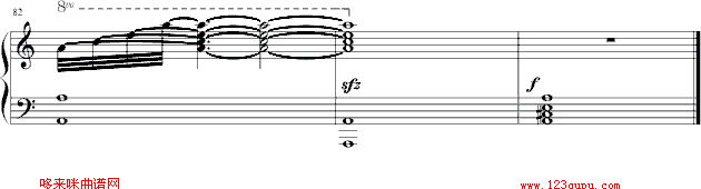 月心漫步曲-白鹤仙郎钢琴曲谱（图6）