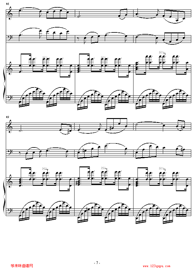Feb. 13th‘s Night-琴辉钢琴曲谱（图7）