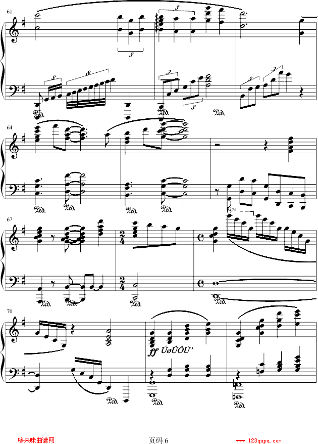 幸福会来-月影琴忆钢琴曲谱（图6）