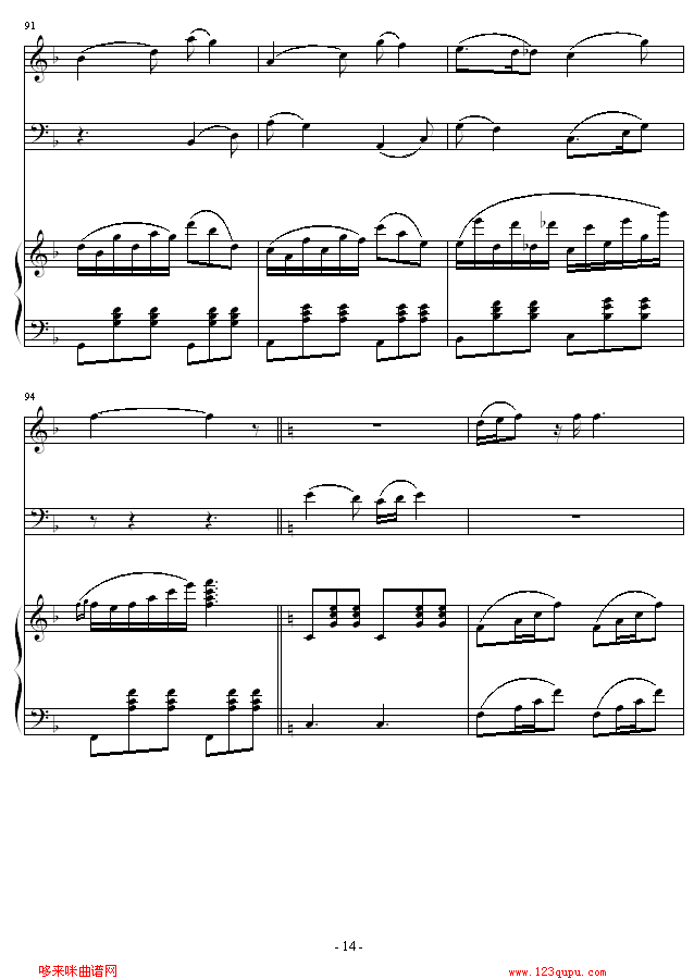 Feb. 13th‘s Night-琴辉钢琴曲谱（图14）