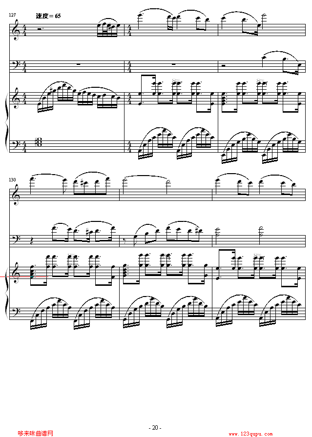 Feb. 13th‘s Night-琴辉钢琴曲谱（图20）