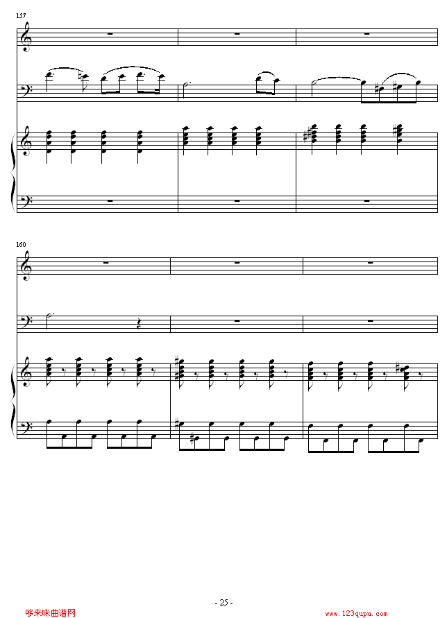 Feb. 13th‘s Night-琴辉钢琴曲谱（图25）