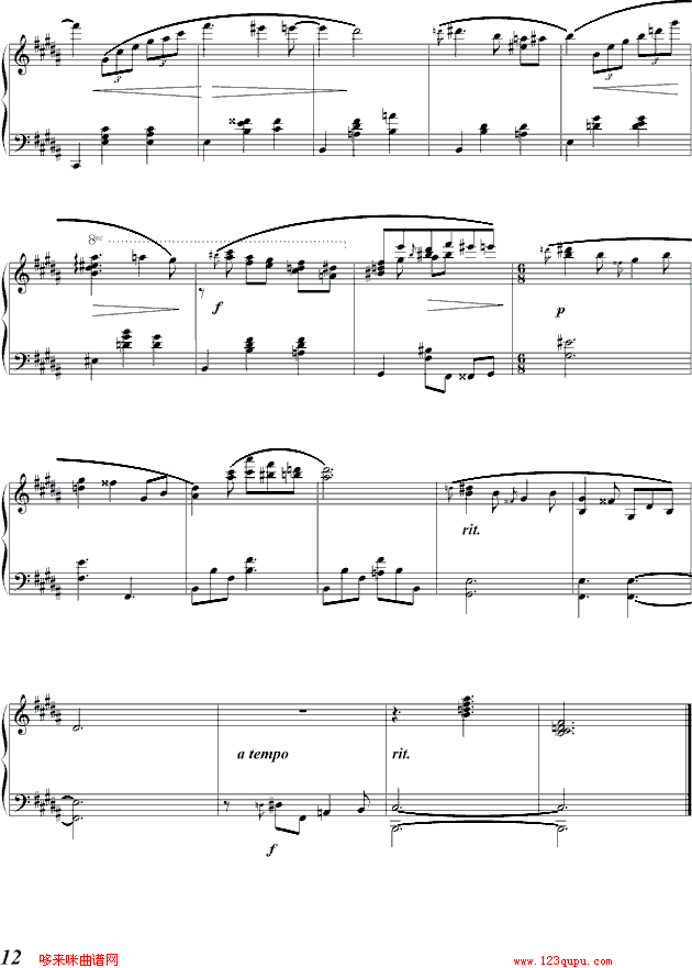 蓝色独白-蓝的调钢琴曲谱（图12）