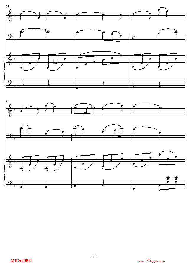 Feb. 13th‘s Night-琴辉钢琴曲谱（图11）