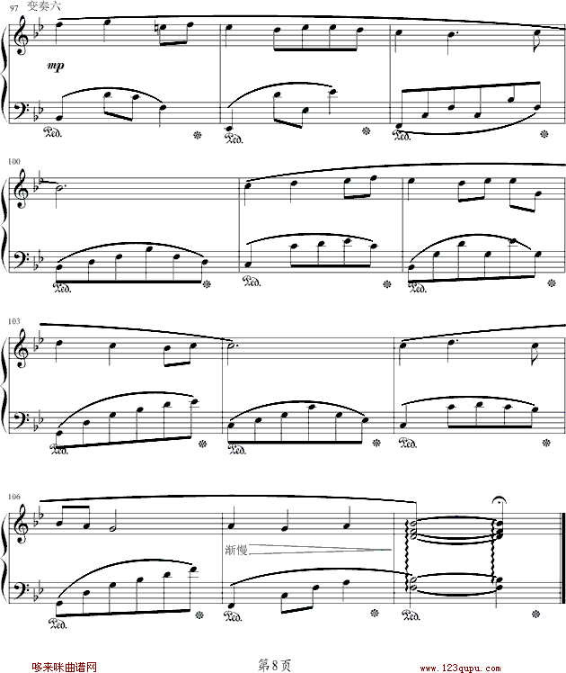 变奏曲-冯明东钢琴曲谱（图8）