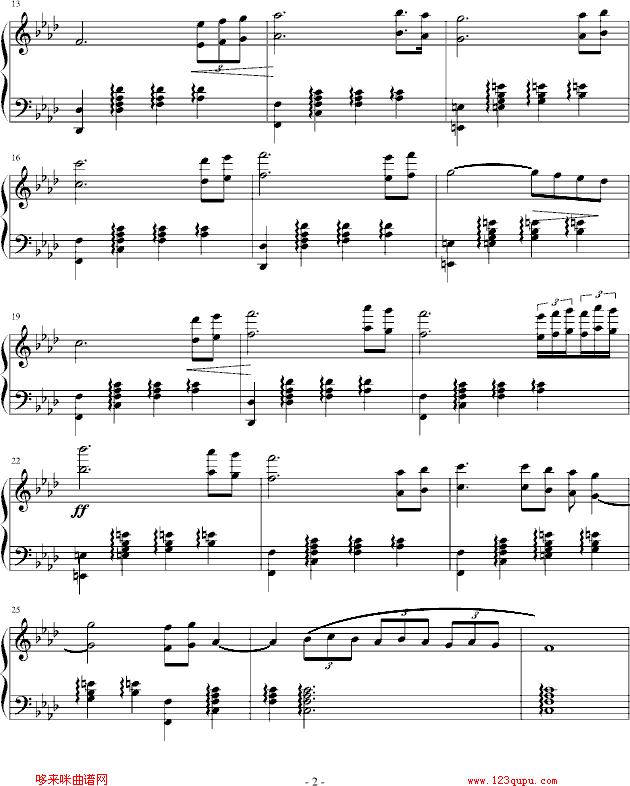 江城子-会弹一点钢琴钢琴曲谱（图2）