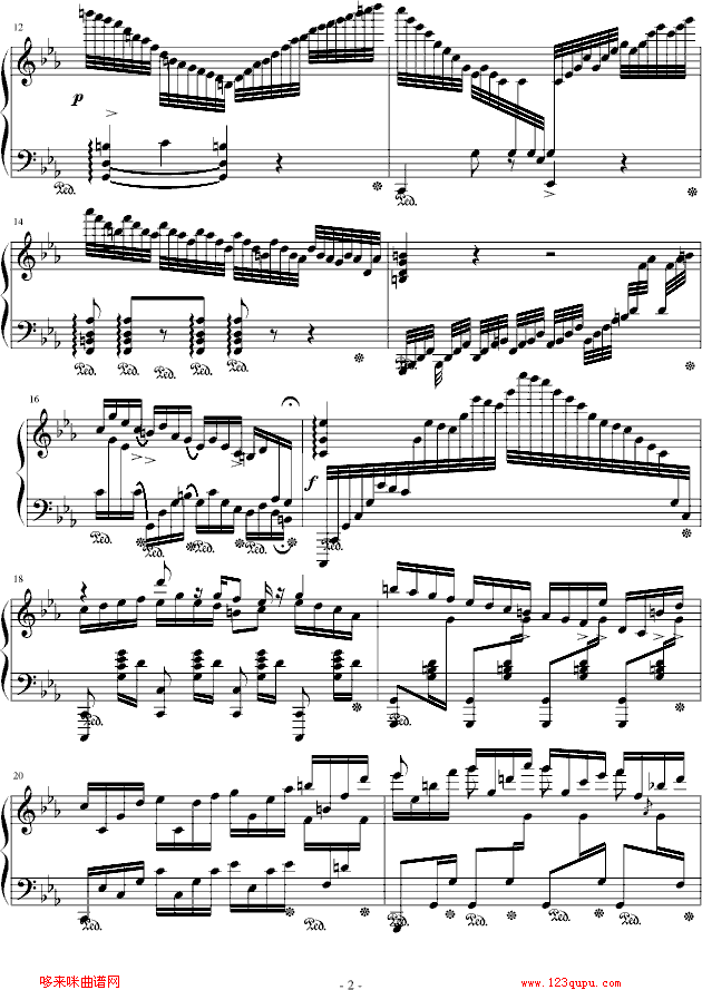 鬼火-欧阳阳.钢琴曲谱（图2）