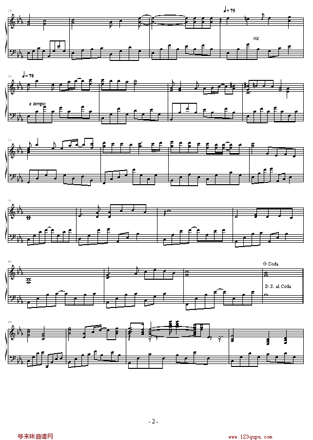 叶子离开-影子·灵魂钢琴曲谱（图2）