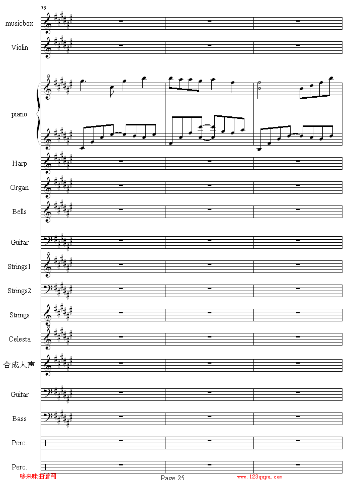 流莺的归属-哈迪钢琴曲谱（图25）
