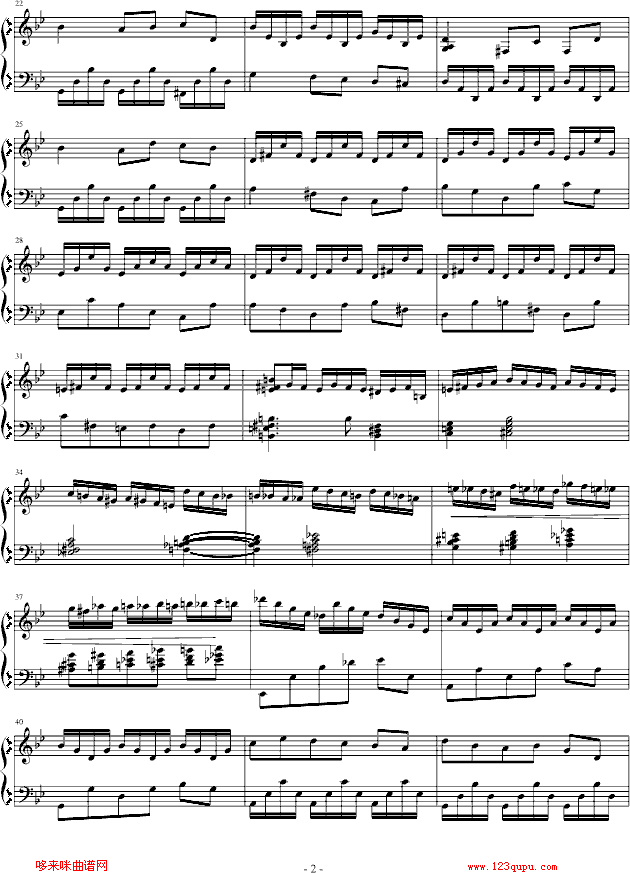 前奏曲-陈干钢琴曲谱（图2）