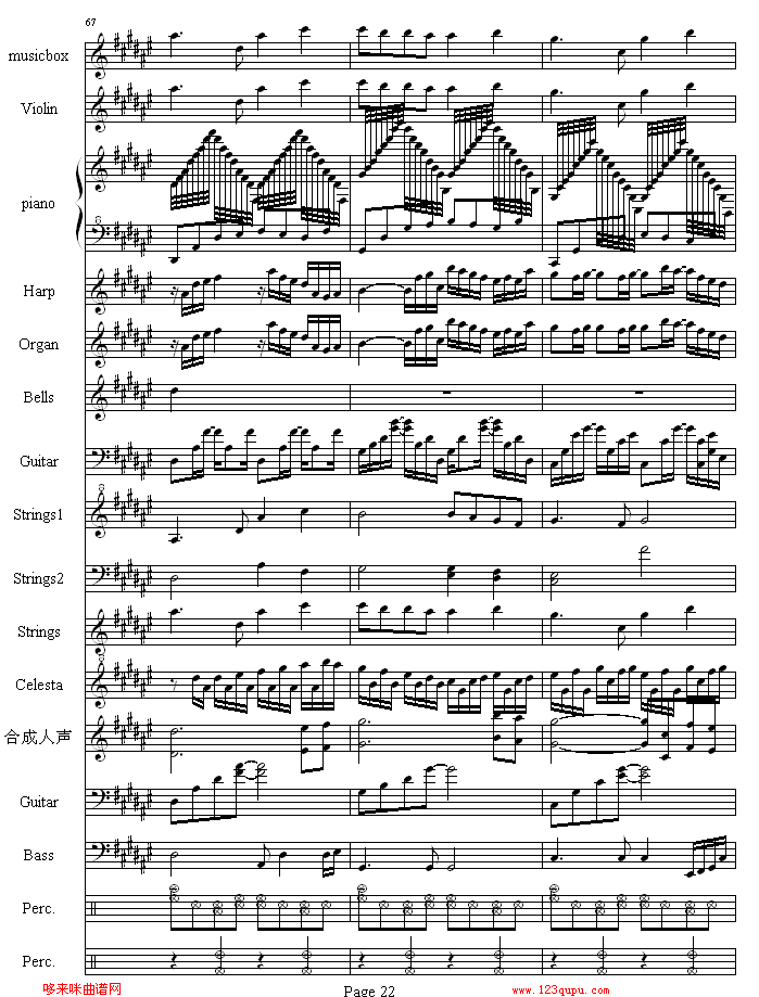流莺的归属-哈迪钢琴曲谱（图21）