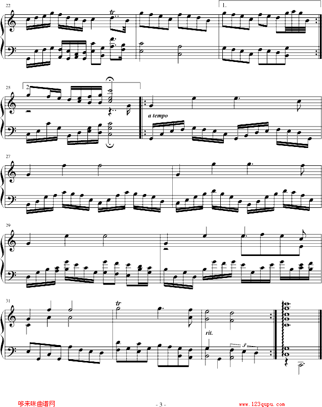 圣诞的来临-SilverRay钢琴曲谱（图3）