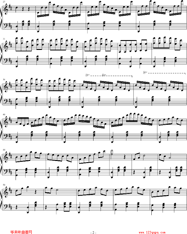 一分钟圆舞曲-颠覆音乐钢琴曲谱（图2）