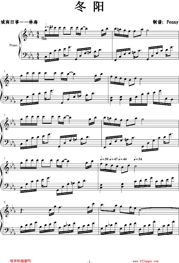 冬阳-影视钢琴曲谱（图1）