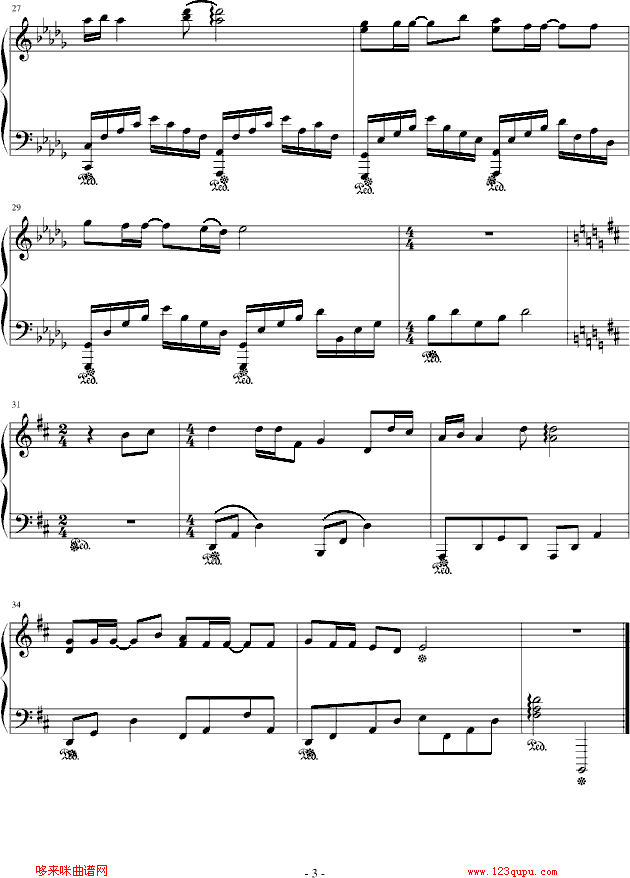 叛逆-緈諨钢琴曲谱（图3）