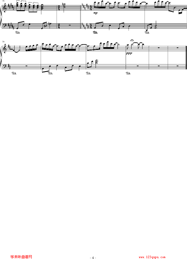 冬逝-影子·灵魂钢琴曲谱（图4）