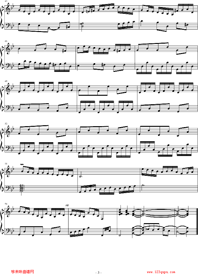 前奏曲-陈干钢琴曲谱（图3）
