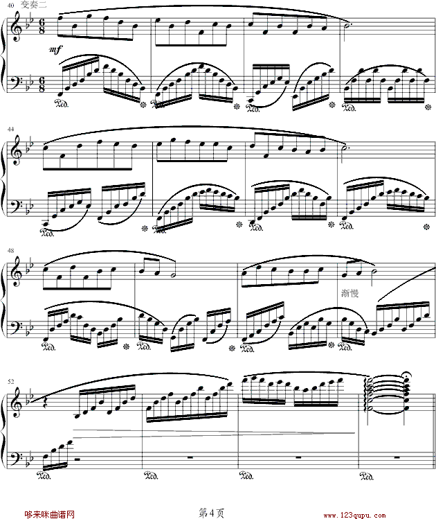 变奏曲-冯明东钢琴曲谱（图4）