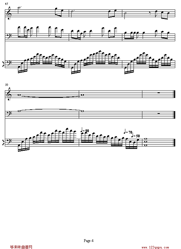 燕歌行-凤鸣钢琴曲谱（图4）