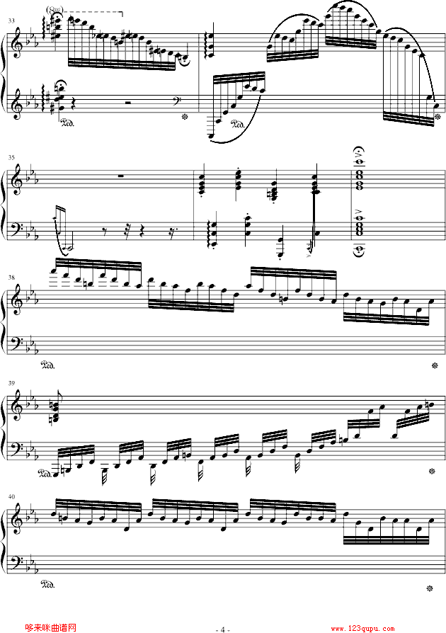 鬼火-欧阳阳.钢琴曲谱（图4）