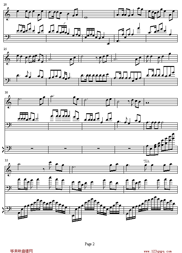 燕歌行-凤鸣钢琴曲谱（图2）
