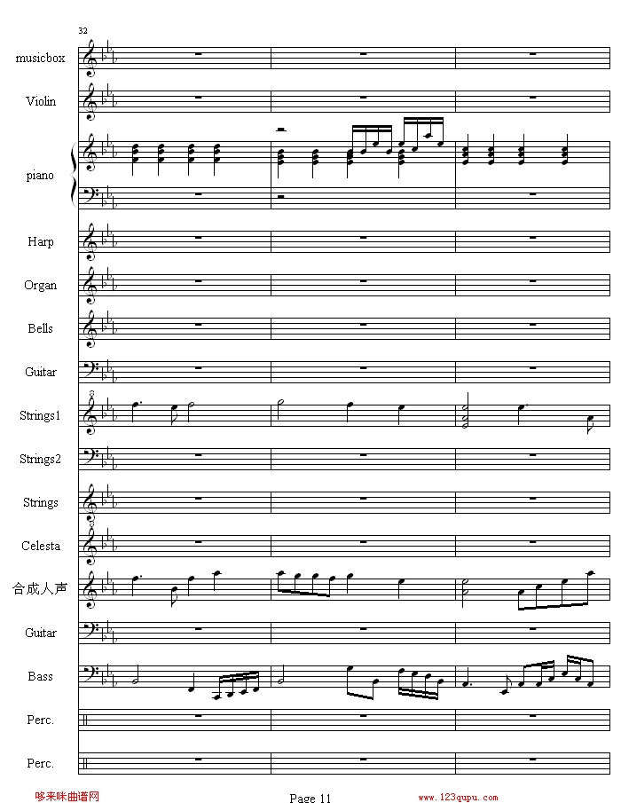 流莺的归属-哈迪钢琴曲谱（图11）
