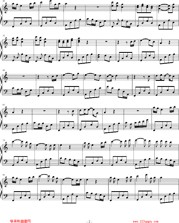 落业季节-无奈钢琴曲谱（图2）