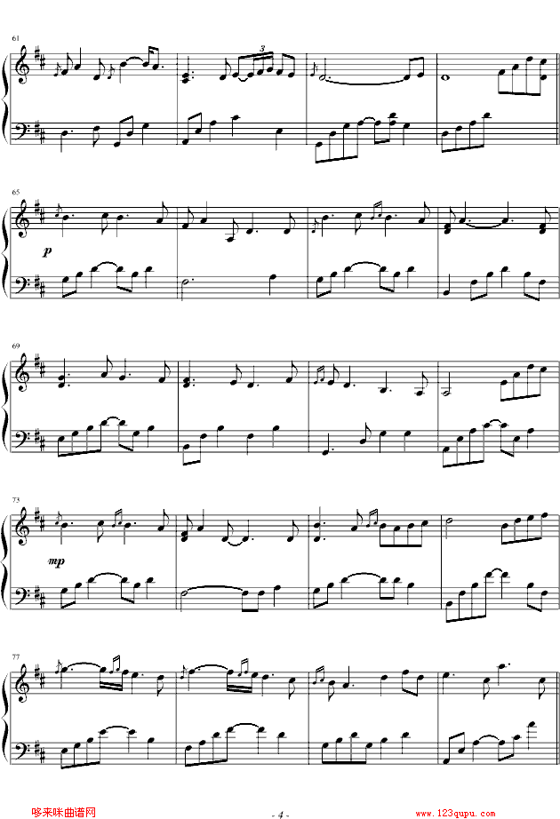 Night Blossom-Paul Machlis钢琴曲谱（图4）