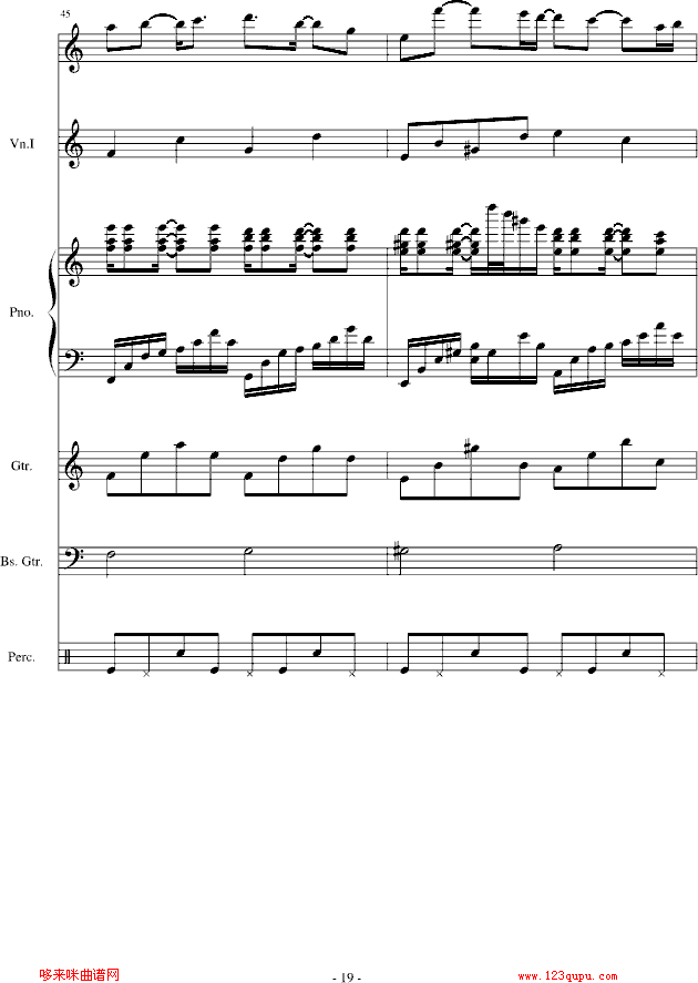 梦想之舟-陈干钢琴曲谱（图19）