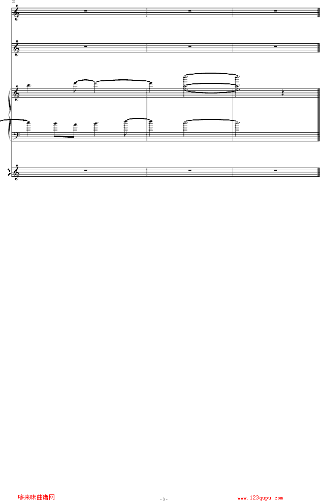 When-迟早钢琴曲谱（图3）